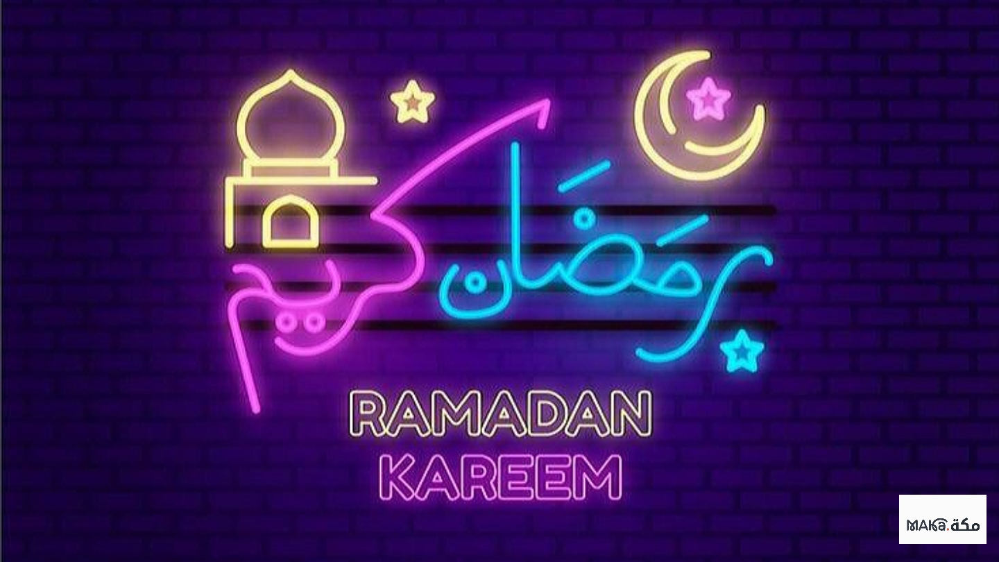 افضل الذكر في رمضان