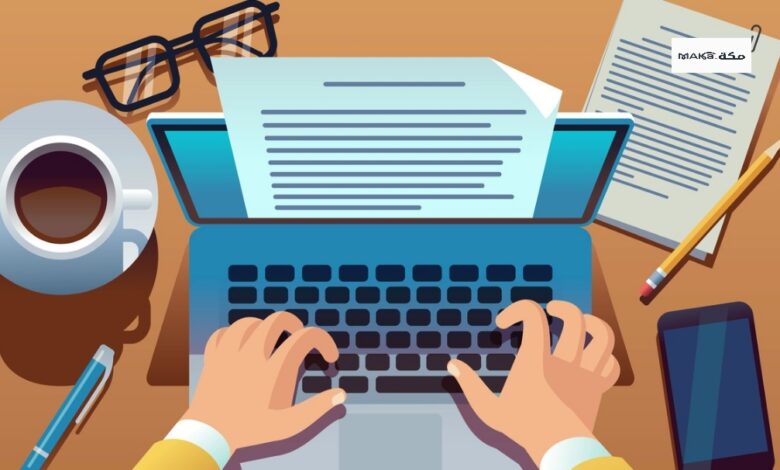 اتقان كتابة المقال والتأثير