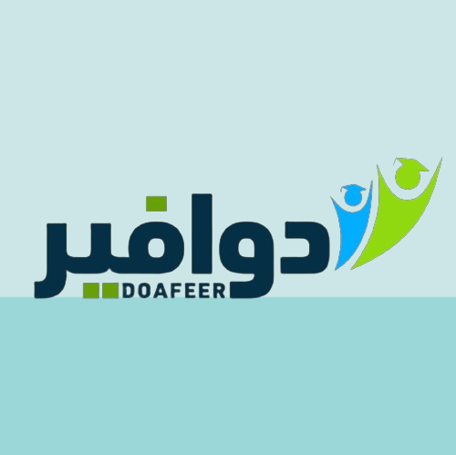 ملخصات ونماذج اختبارات الفصل الدراسي الثاني